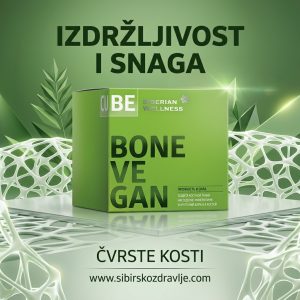 3D Bone Vegan Cube 3D Bone Vegan Cube