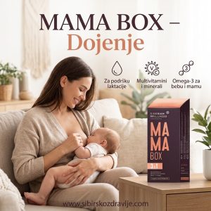 MAMA BOX – Dojenje