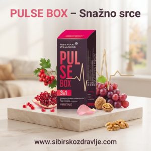 PULSE BOX - Snažno srce PULSE BOX - Snažno srce