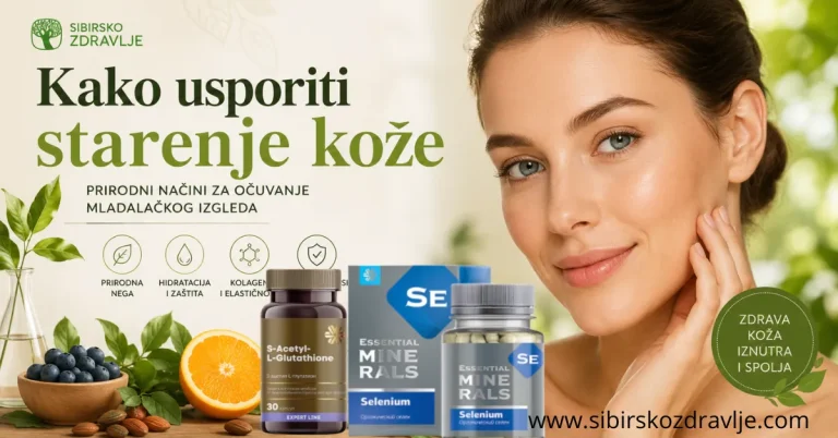 Kako usporiti starenje kože