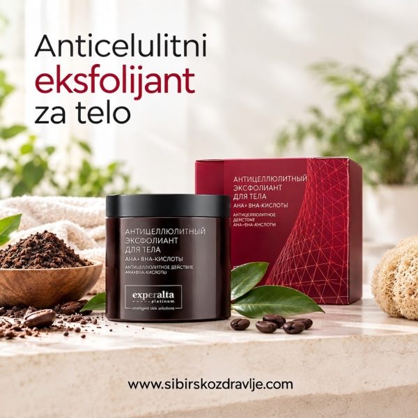 Anticelulitni eksfolijant za telo